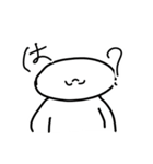 身体が柔らかい人(中級者編)（個別スタンプ：10）