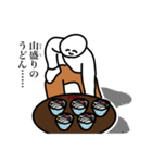 身体が柔らかい人(中級者編)（個別スタンプ：14）