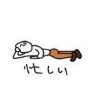 身体が柔らかい人(中級者編)（個別スタンプ：20）