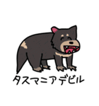 身体が柔らかい人(中級者編)（個別スタンプ：24）