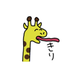 身体が柔らかい人(中級者編)（個別スタンプ：26）