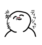 身体が柔らかい人(中級者編)（個別スタンプ：39）
