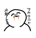 身体が柔らかい人(中級者編)（個別スタンプ：40）