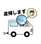 (株)トーセツ報告用スタンプ（個別スタンプ：1）