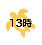 ホヌのスタンプ（個別スタンプ：8）