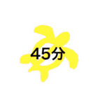 ホヌのスタンプ（個別スタンプ：33）