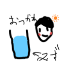 8歳がつくったスタンプ（個別スタンプ：4）