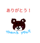 手書きのかわいいぽあかスタンプ（個別スタンプ：1）