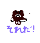 手書きのかわいいぽあかスタンプ（個別スタンプ：5）