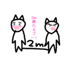 コロナ中の色が全くない豚（個別スタンプ：3）