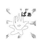 ハンドマンたちs（個別スタンプ：1）