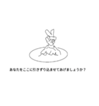 ハンドマンたちs（個別スタンプ：6）