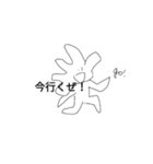 ハンドマンたちs（個別スタンプ：7）