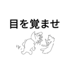ハンドマンたちs（個別スタンプ：10）