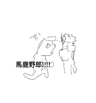 ハンドマンたちs（個別スタンプ：11）