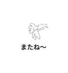 ハンドマンたちs（個別スタンプ：13）