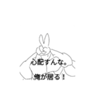 ハンドマンたちs（個別スタンプ：15）