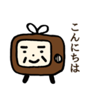 レトロテレビさん（個別スタンプ：2）