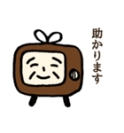 レトロテレビさん（個別スタンプ：12）