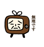 レトロテレビさん（個別スタンプ：14）