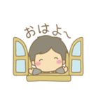 動くスーツ男子（個別スタンプ：17）