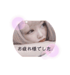 chouchou＆Mimiスタンプ【あいさつ】（個別スタンプ：6）