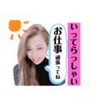 chouchou＆Mimiスタンプ【あいさつ】（個別スタンプ：7）