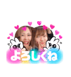 chouchou＆Mimiスタンプ【あいさつ】（個別スタンプ：12）