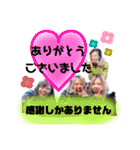 chouchou＆Mimiスタンプ【あいさつ】（個別スタンプ：20）