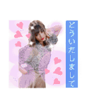 chouchou＆Mimiスタンプ【あいさつ】（個別スタンプ：22）