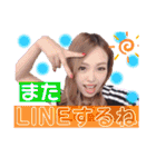 chouchou＆Mimiスタンプ【あいさつ】（個別スタンプ：23）