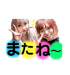 chouchou＆Mimiスタンプ【あいさつ】（個別スタンプ：25）