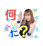 chouchou＆Mimiスタンプ【あいさつ】（個別スタンプ：26）