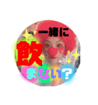 chouchou＆Mimiスタンプ【あいさつ】（個別スタンプ：28）