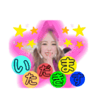 chouchou＆Mimiスタンプ【あいさつ】（個別スタンプ：29）