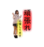 chouchou＆Mimiスタンプ【あいさつ】（個別スタンプ：31）