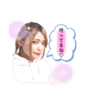 chouchou＆Mimiスタンプ【あいさつ】（個別スタンプ：37）