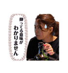 chouchou＆Mimiスタンプ【あいさつ】（個別スタンプ：38）