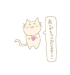 neko2021s/s（個別スタンプ：3）