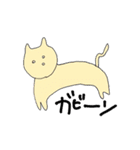 neko2021s/s（個別スタンプ：17）