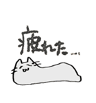 neko2021s/s（個別スタンプ：24）