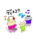 neko2021s/s（個別スタンプ：25）