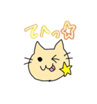 neko2021s/s（個別スタンプ：26）