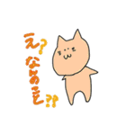neko2021s/s（個別スタンプ：27）