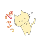 neko2021s/s（個別スタンプ：33）