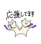 neko2021s/s（個別スタンプ：35）