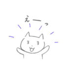 礼儀ただしいねこ のスタンプ（個別スタンプ：3）
