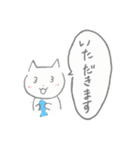 礼儀ただしいねこ のスタンプ（個別スタンプ：7）