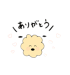 I am Bell！（個別スタンプ：7）