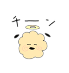 I am Bell！（個別スタンプ：38）